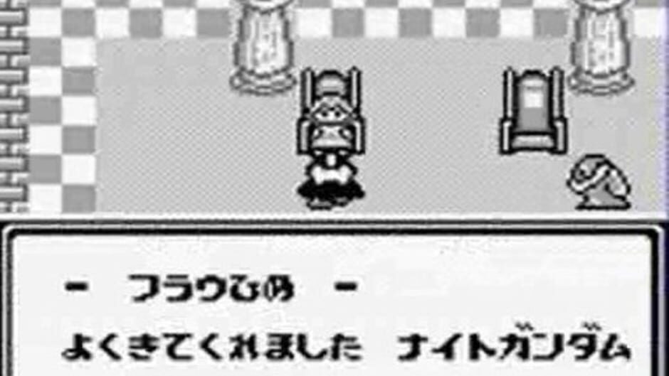 SD Gundam Gaiden - Lacroan' Heroes screenshot