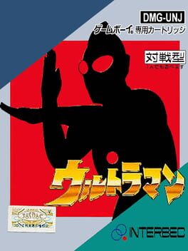 Ultraman cover