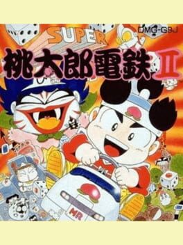 Super Momotarou Dentetsu cover