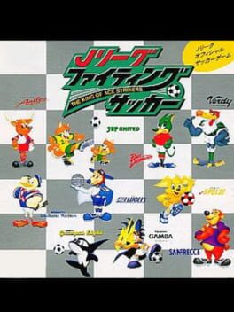 J.League Fighting Soccer - The King of Ace Strikers cover