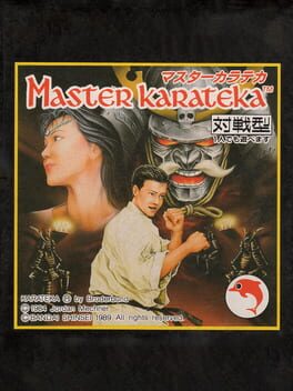 Master Karateka cover art for Nintendo Game Boy