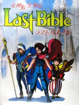 Megami Tensei Gaiden - Last Bible cover