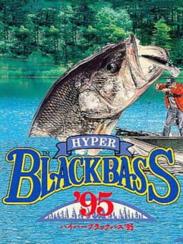 Hyper Black Bass '95 cover