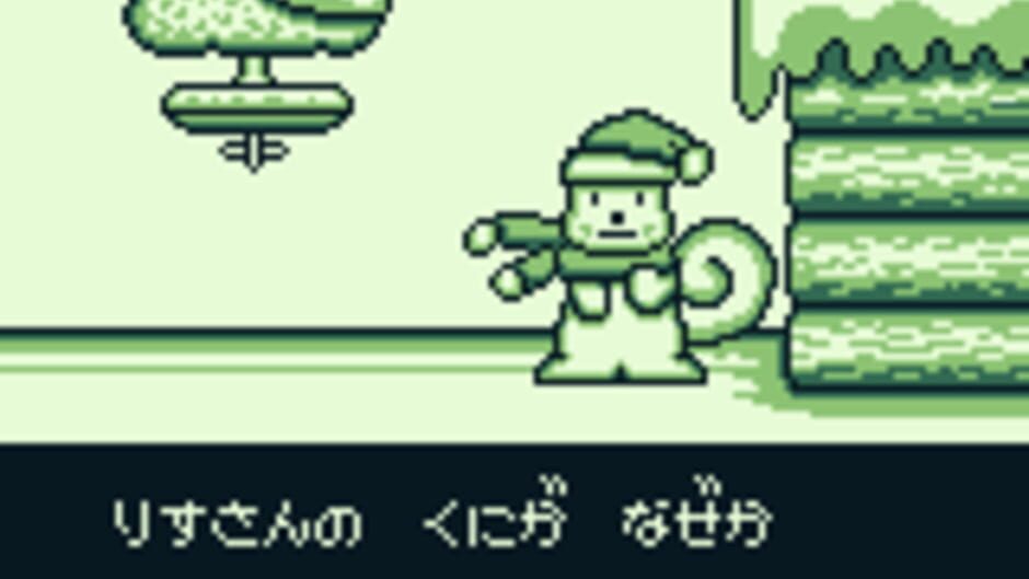 Noobow screenshot