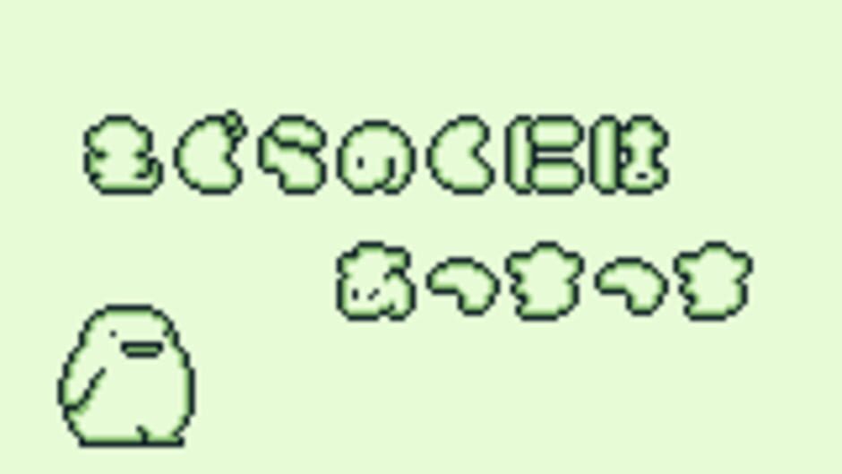 Noobow screenshot
