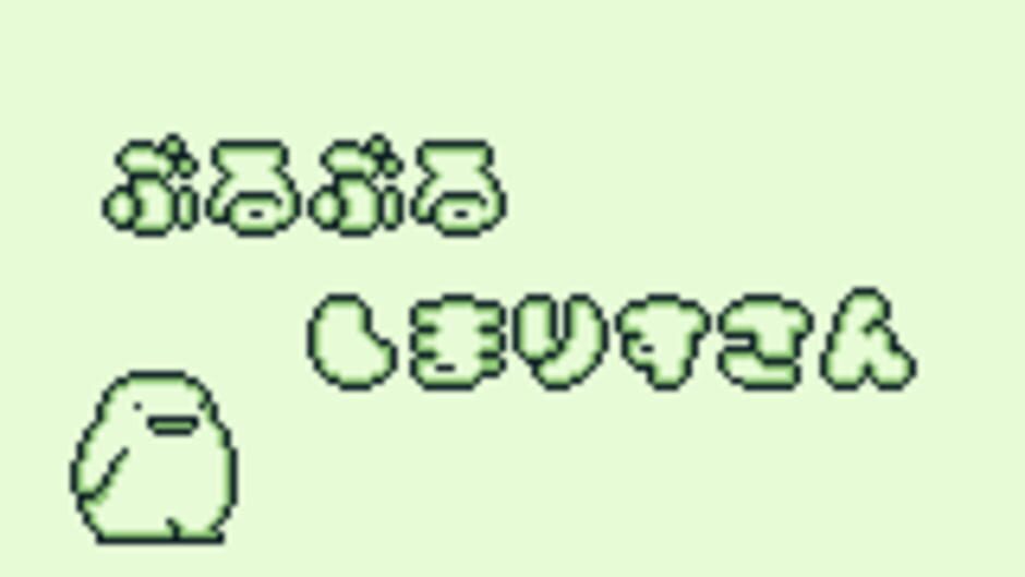 Noobow screenshot