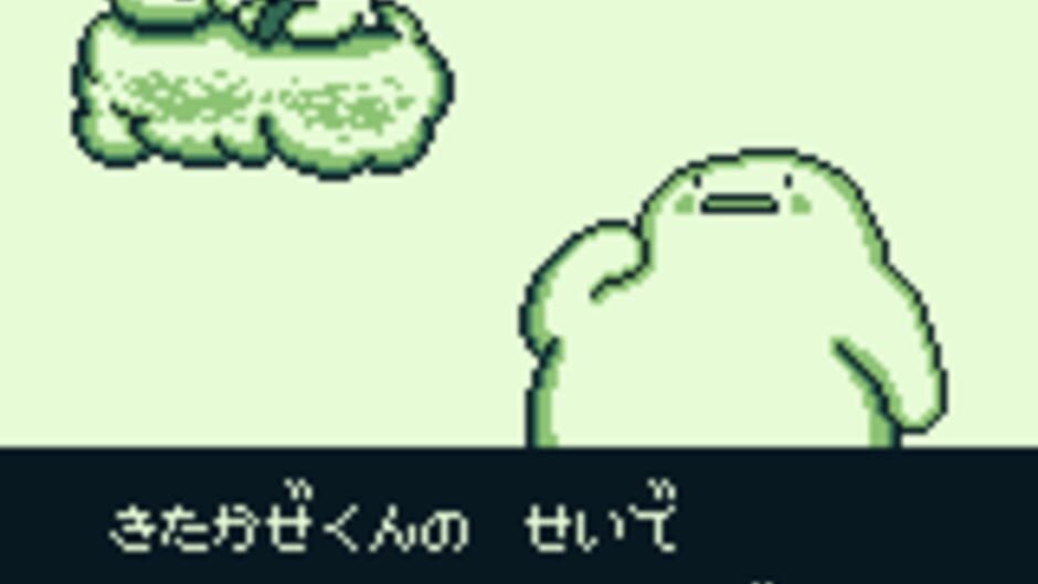 Noobow screenshot