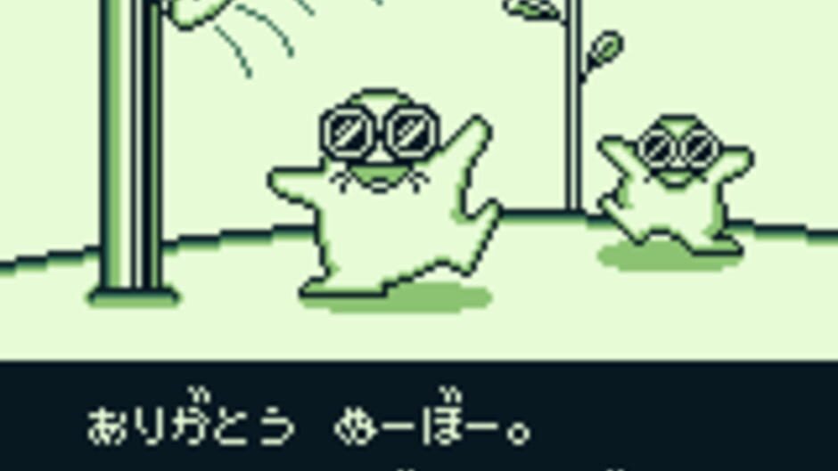 Noobow screenshot