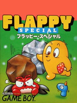 Flappy Special cover art for Nintendo Game Boy