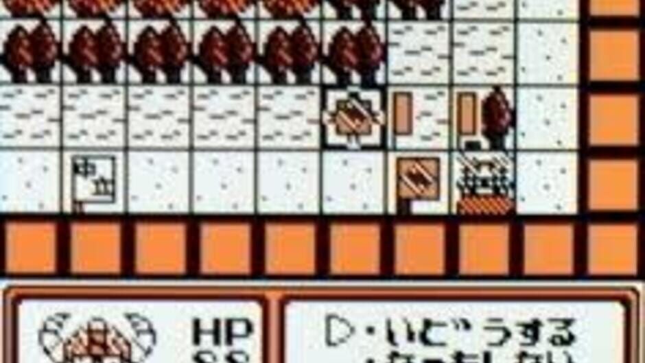 Backdrop artwork for SD Gundam - SD Sengokuden - Kunitori Monogatari