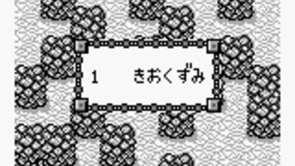 Backdrop artwork for Dungeon Land