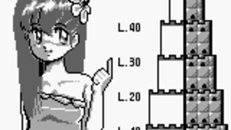 Pri Pri - Primitive Princess! screenshot