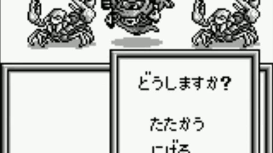 Aretha III screenshot