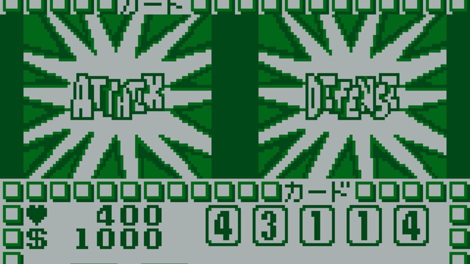Undercover Cops Gaiden - Hakaishin Garumaa screenshot
