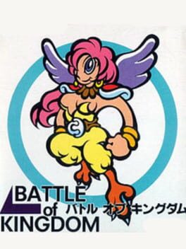 Battle of Kingdom cover