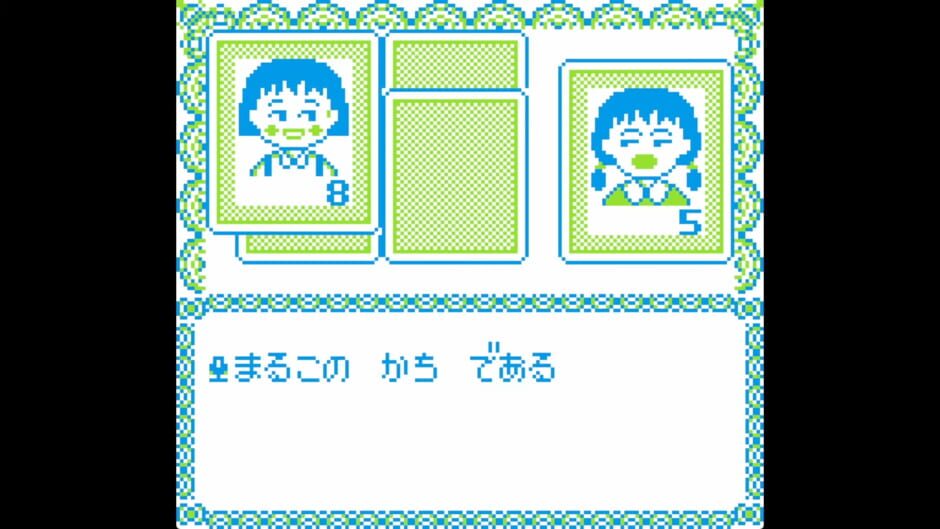 Backdrop artwork for Chibi Maruko-chan - Okozukai Daisakusen!