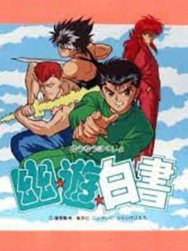 Yu Yu Hakusho cover