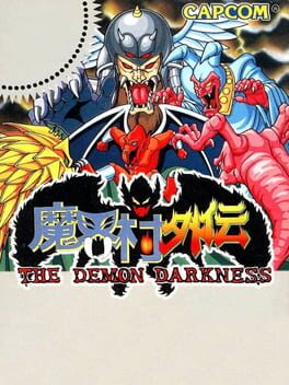 Makaimura Gaiden - The Demon Darkness cover