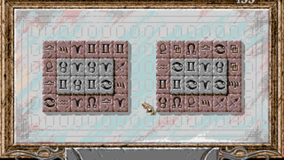 Sarakon screenshot