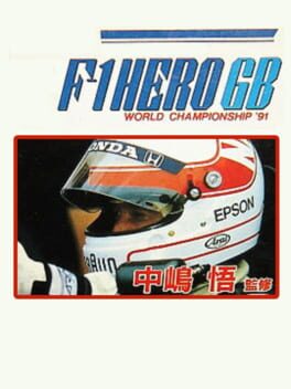 Nakajima Satoru - F-1 Hero GB - World Championship '91 cover