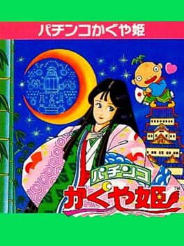 Pachinko Kaguya Hime cover