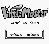 Little Master - Raikuban no Densetsu title screen