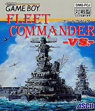 Backdrop artwork for Fleet Commander VS.