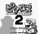 Picross 2 (Japan) (SGB Enhanced) title screen