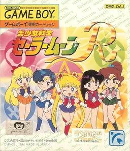 Bishoujo Senshi Sailor Moon R cover art for Nintendo Game Boy