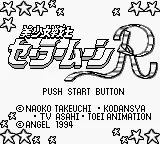 Bishoujo Senshi Sailor Moon R title screen