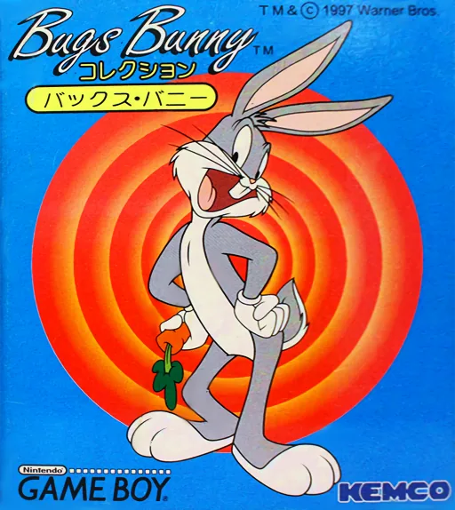 Backdrop artwork for Bugs Bunny Collection (Japan) (Rev 1) (SGB Enhanced)