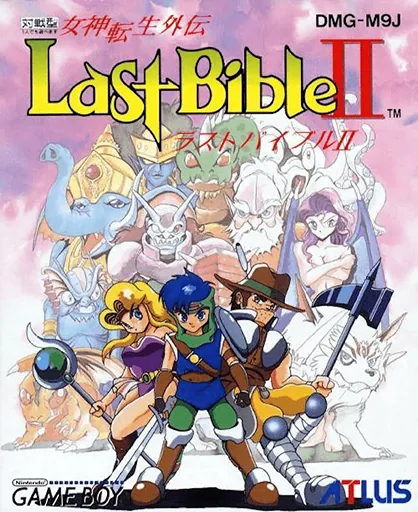 Megami Tensei Gaiden - Last Bible II cover art for Nintendo Game Boy