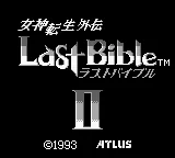 Megami Tensei Gaiden - Last Bible II title screen