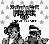 Super Chinese Fighter GB (Japan) (SGB Enhanced) title screen