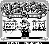 Game & Watch Gallery (Europe) (SGB Enhanced) title screen