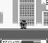 Shippuu! Iron Leaguer screenshot