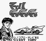 Mach Go Go Go (Japan) (SGB Enhanced) title screen