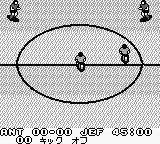 Matthias Sammer Soccer (Germany) (SGB Enhanced) screenshot