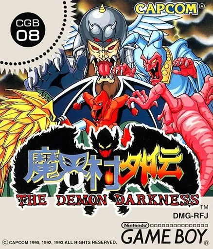 Makaimura Gaiden - The Demon Darkness cover art for Nintendo Game Boy