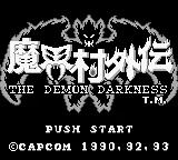 Makaimura Gaiden - The Demon Darkness title screen