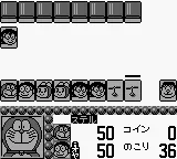 Doraemon no Game Boy de Asobouyo Deluxe 10 (Japan) (SGB Enhanced) screenshot