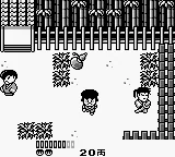 Ganbare Goemon - Sarawareta Ebisumaru screenshot