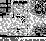Fushigi no Dungeon - Fuurai no Shiren GB - Tsukikage Mura no Kaibutsu (Japan) (SGB Enhanced) screenshot