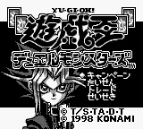 Yu-Gi-Oh! Duel Monsters (Japan) (SGB Enhanced) title screen