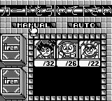 Shuyaku Sentai Irem Fighter screenshot