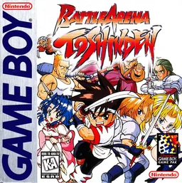 Backdrop artwork for Battle Arena Toshinden (Europe) (SGB Enhanced)