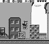 Animaniacs (Europe) (SGB Enhanced) screenshot