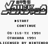 Kikou Keisatsu Metal Jack title screen