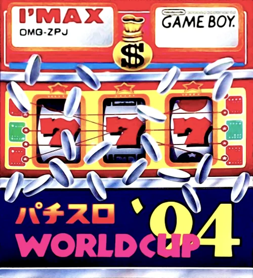 Backdrop artwork for Pachi-Slot World Cup '94