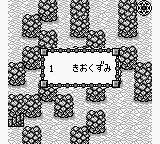 Dungeon Land screenshot
